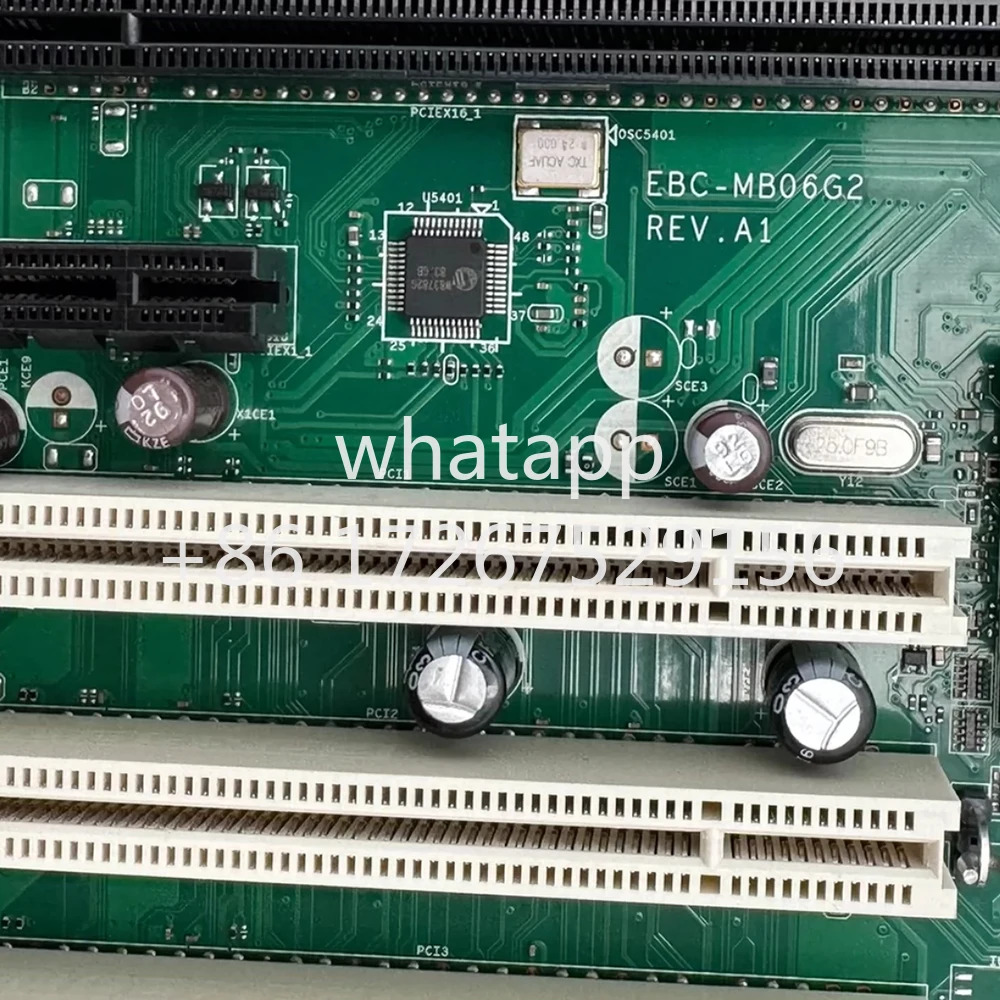 산업메보드 EBC-MB06G2 버전 A1