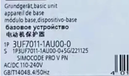 3UF7011-1AU00-1 6SL3224-0BE33-7UA0 6ES7511-1TL03-0AB0 6ES7523-1BL00-0AA0 6ES7193-6PA00-0AA0