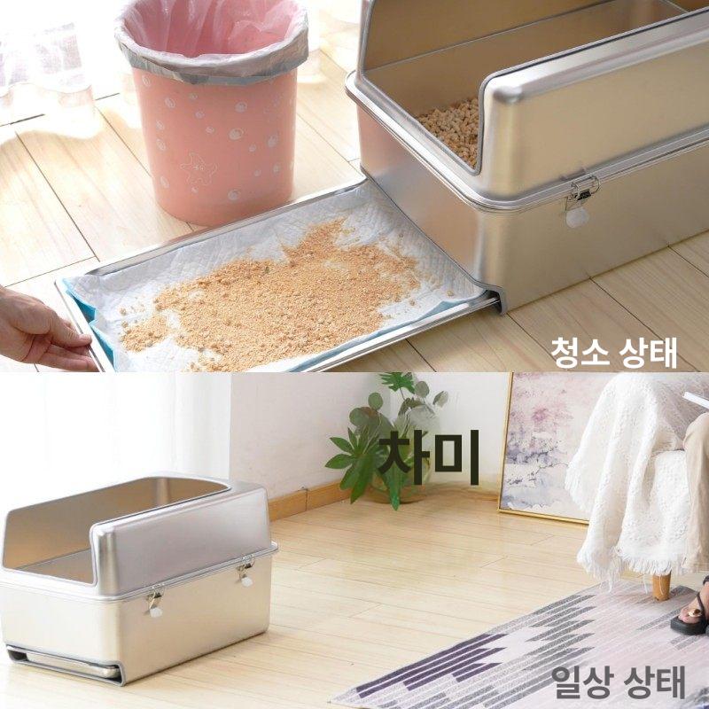 스테인레스 고양이 배변통 모래 화장실 올스텐 오픈형 대형 반려묘 고양이화장실 스텐 - 상세 이미지 5