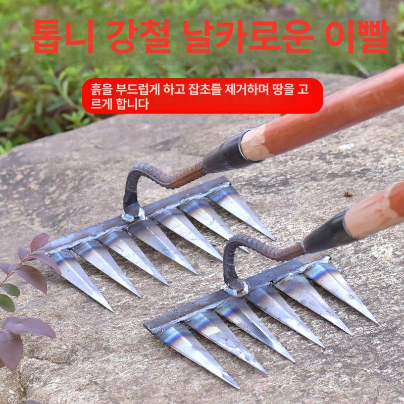 전기 무선제초기 제거기 소형 원예 배터리 기계 관리기 호미 예초기 잔디 초경량 - 상세 이미지 5
