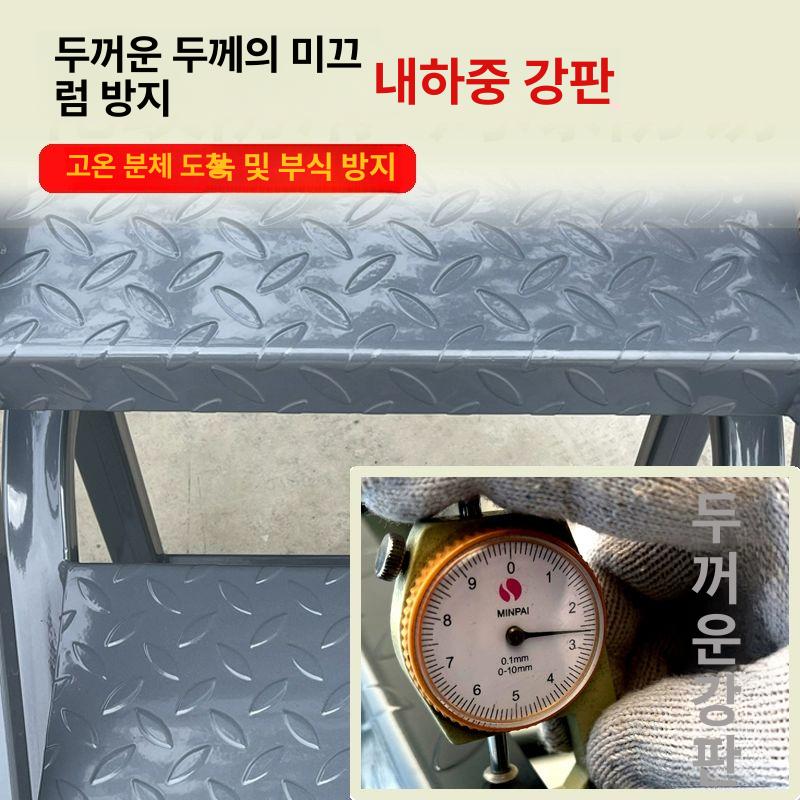작업용 철계단 난간 물류 산업용 손잡이 철제 안전발판 고소 접이식계단 광폭 천장 - 상세 이미지 3