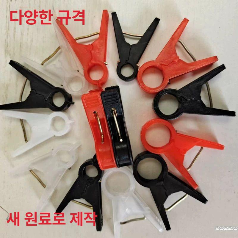 농업용 집게 작물 도구 재배 줄기 식물지지대 묘목 유인줄 결속기 채소 고정클립 - 상세 이미지 2