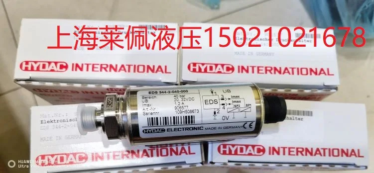 독일 HYDAC HY-TTC 센서 60-CD-594K-768K-0000-000