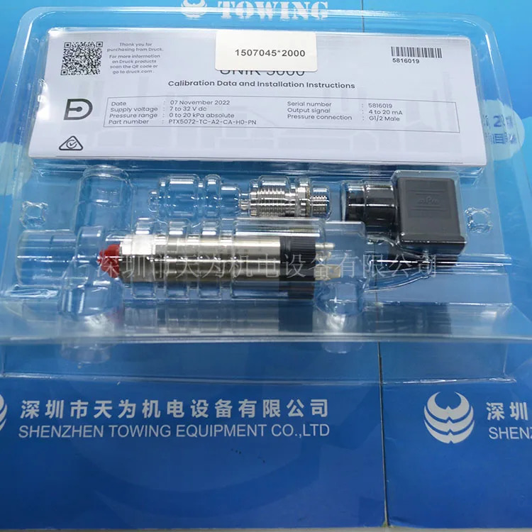 PTX5072-TC-A2-CA-H0-PN 드럭 압력 트랜스미터 0-20kpa