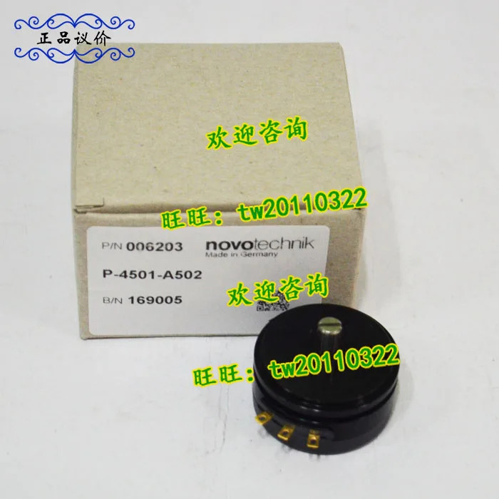 물리적 P-4501-A502 독일 NOVO 앵글 센서