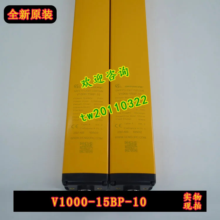실제 V1000-15BP-10 신호 센서 RC 라이트 센서대상