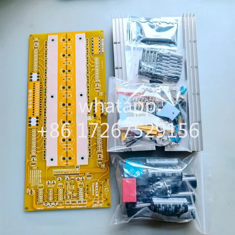 순수 사인파 전력 주파수 고전력 인버터 메보드 12V-60V 드라이브 보드 PCB EG 80102113