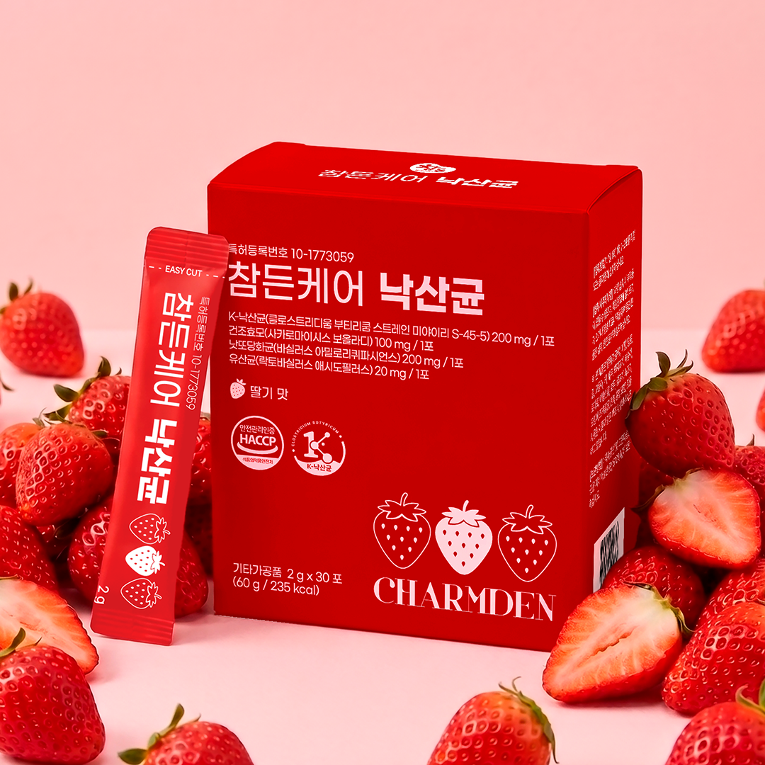 참든케어 낙산균 2g 30포, 1개 이미지 6