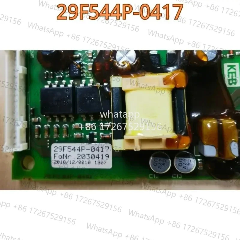리퍼 드라이브 보드 29F544P-0417 기능 OK