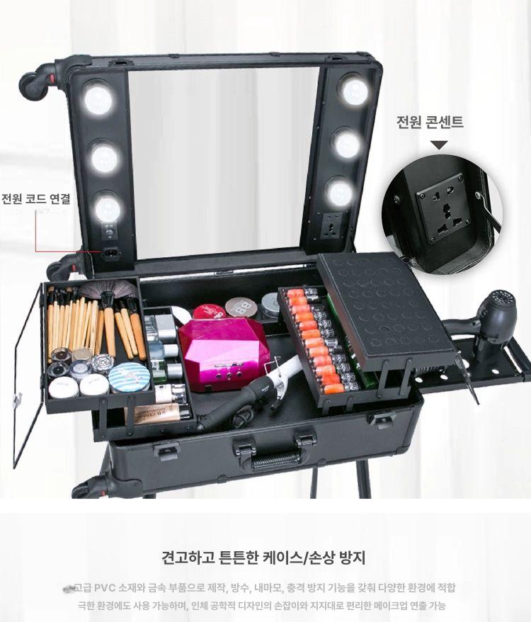 여행용 수납함 이동식 거울 보관함 화장대 케이스 메이크업박스 미용 캐리어 정리함 - 상세 이미지 5