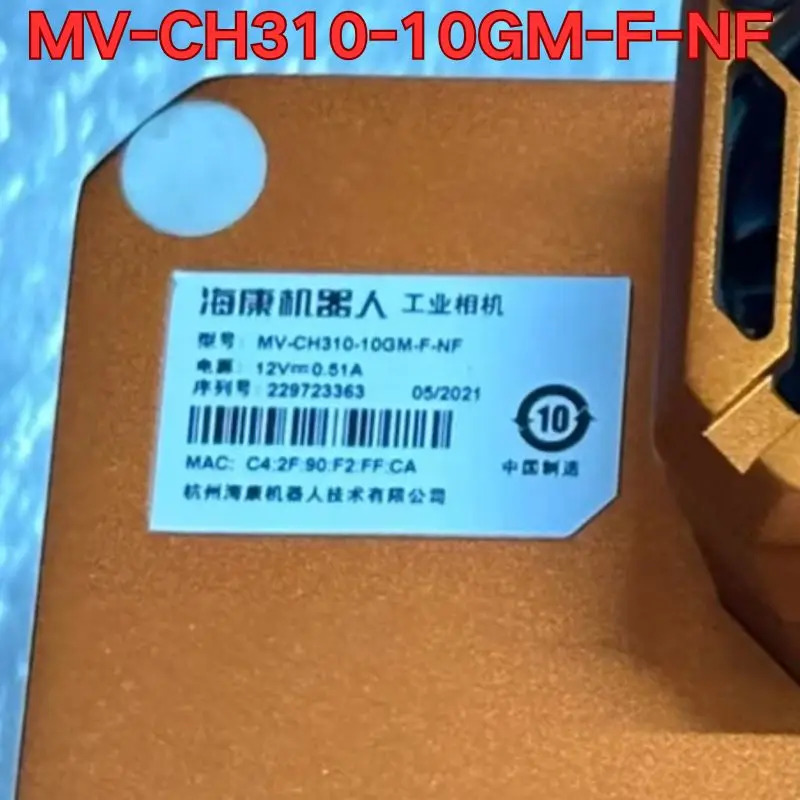 리퍼 MV-CH310-10GM호환-F-NF 산업카메라 기능 정상