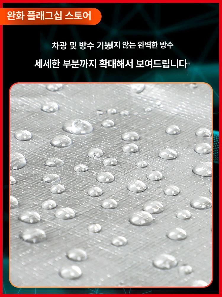 대형 방수 캔버스 차양막 야외 정원 파라솔 차단 방진 농장 쉘터 포장 이동식 그늘막 - 상세 이미지 4
