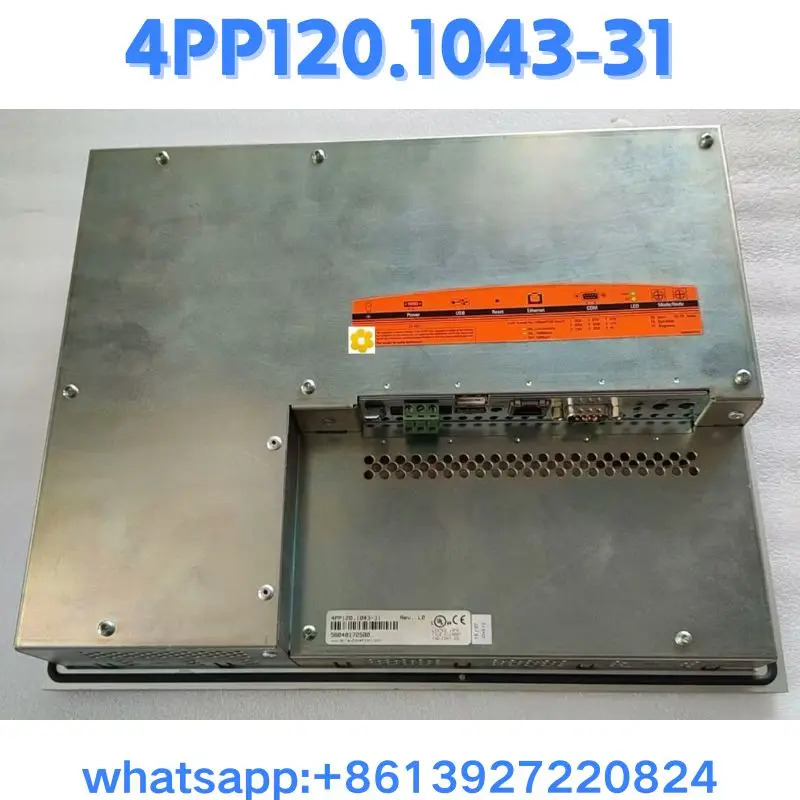 리퍼 터치스크린 4PP120.1043-31 OK