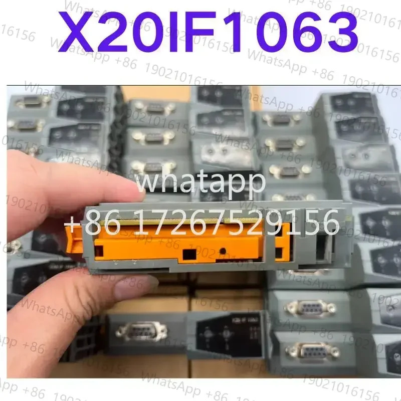 리퍼 Ok 모듈 X20IF1063
