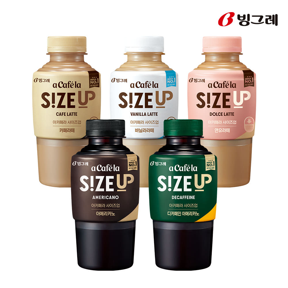 빙그레 아카페라 사이즈업 아메리카노, 350ml, 20개 이미지 4