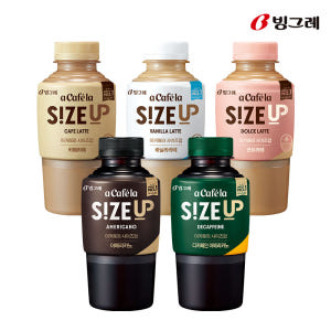 빙그레 아카페라 사이즈업 아메리카노, 350ml, 20개 맛있게 먹은 솔직 후기 - 상품 이미지 4