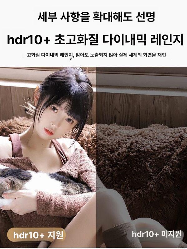 가정용 캠핑 미니빔프로젝터 휴대용빔프로젝터 홈시어터 와이파이 야외 프로젝트 차박 - 상세 이미지 4