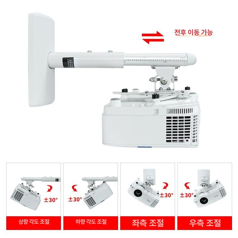고정 천정 천장거치대 천장형 빔브라켓 클램프 빔프로젝터 설치 천장용 가정용 기본형 - 상세 이미지 2