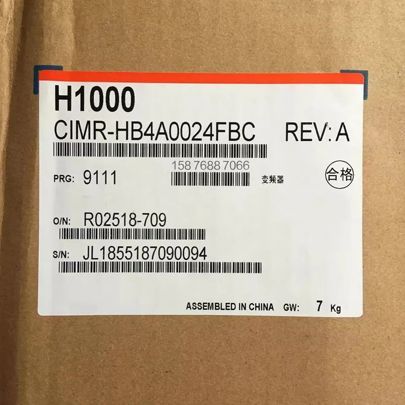 인버터 CIMR-HB4A0024FBC