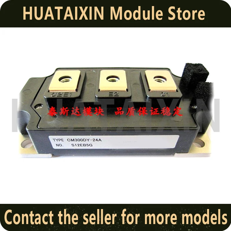 포장 오리지널 CM300DY-24A 모듈