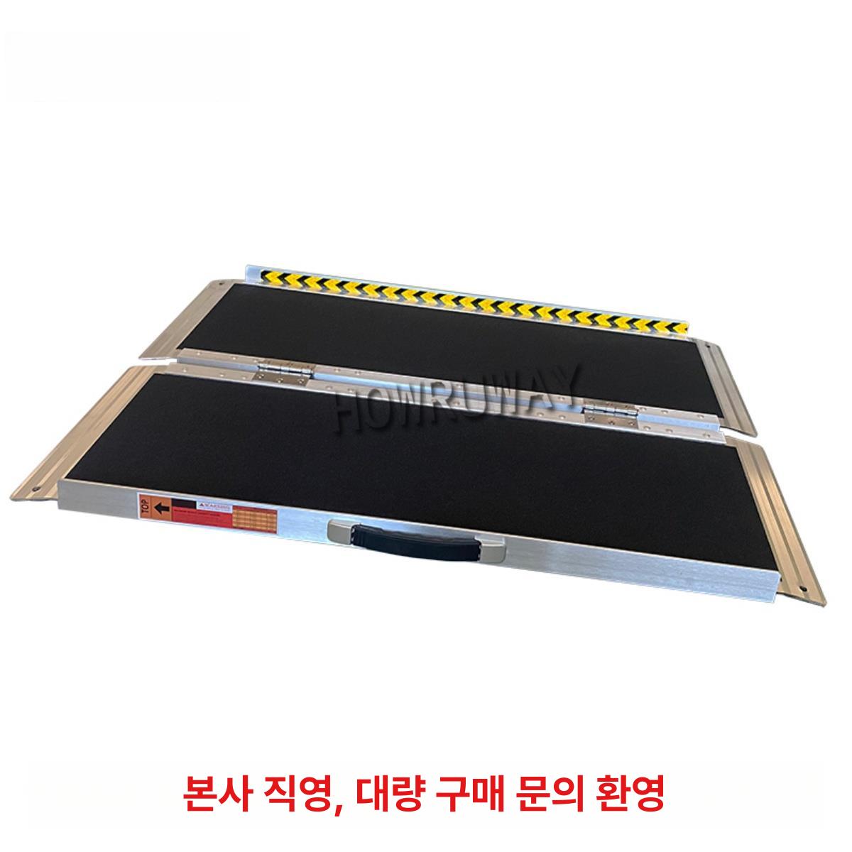 접이식 경사로 진입판 알루미늄 발판 안전 슬로프 경사판 상하차 램프 편의시설 - 상세 이미지 2