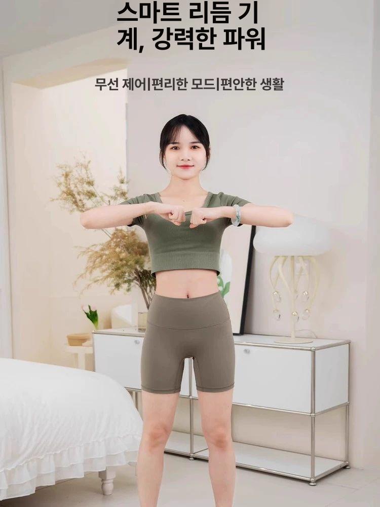 홈트 진동 운동기구 쉐이크보드 전신 머신 실내운동 피트니스 - 상세 이미지 5