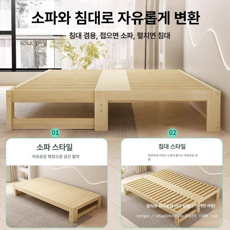 침대프레임 접이식 확장형 수납 스틸 침대받침대 조절가능 다기능 숨김수납 편안한 침구류 받침 - 상세 이미지 4