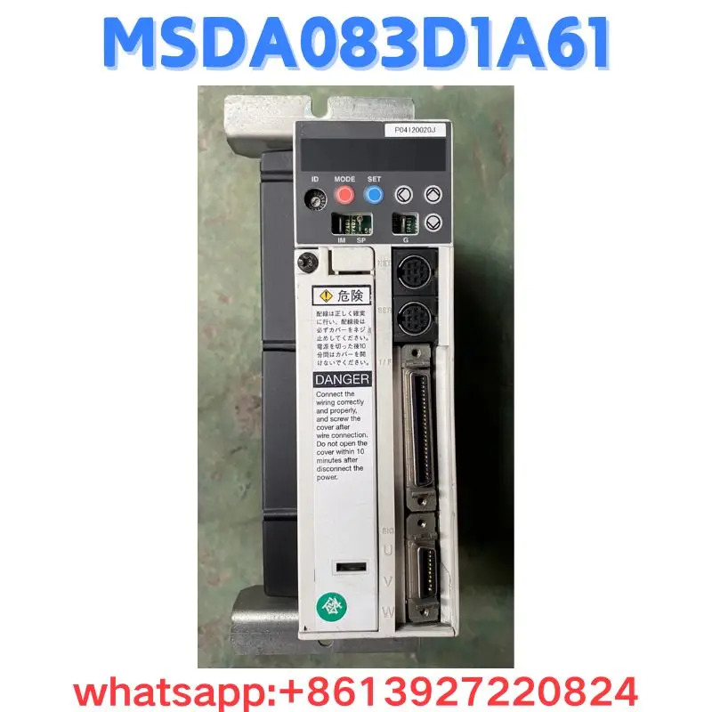 리퍼 드라이브 MSDA083D1A61 OK