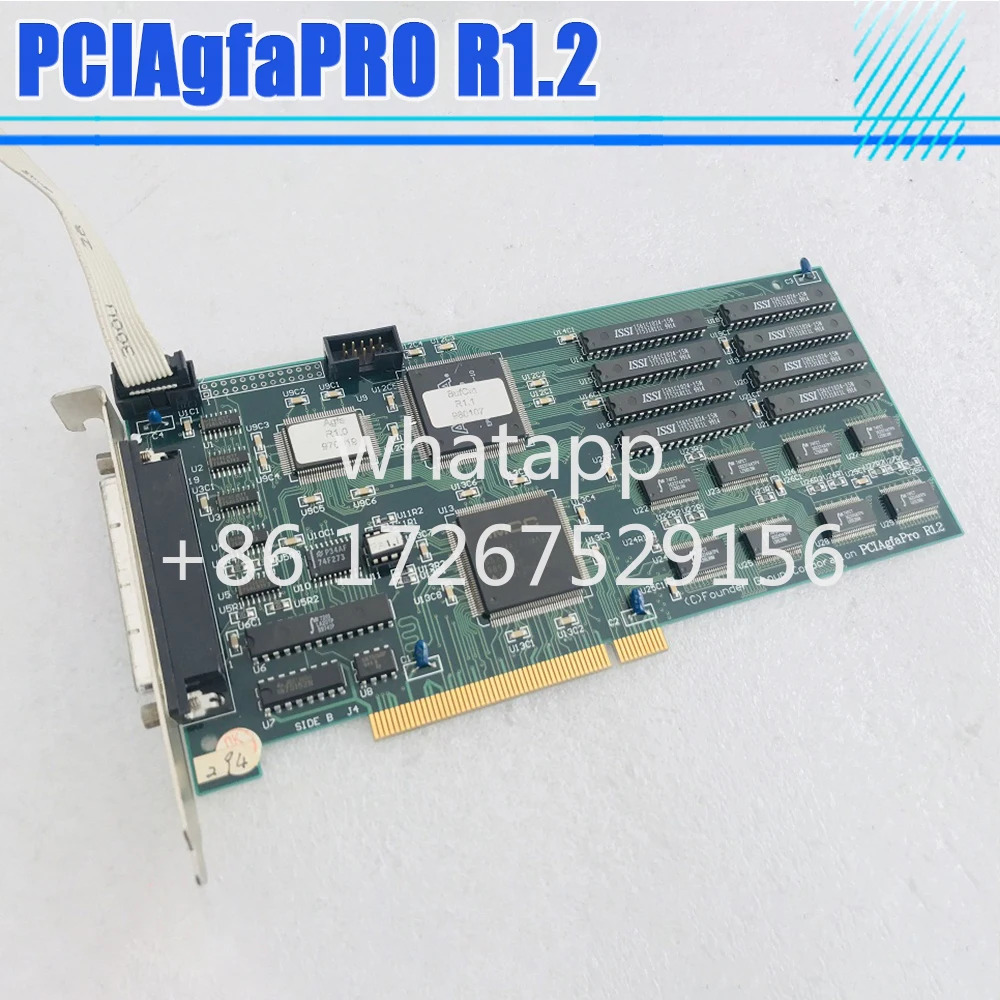 그룹 회사 인수 카드 PCIAgfaPRO R1.2