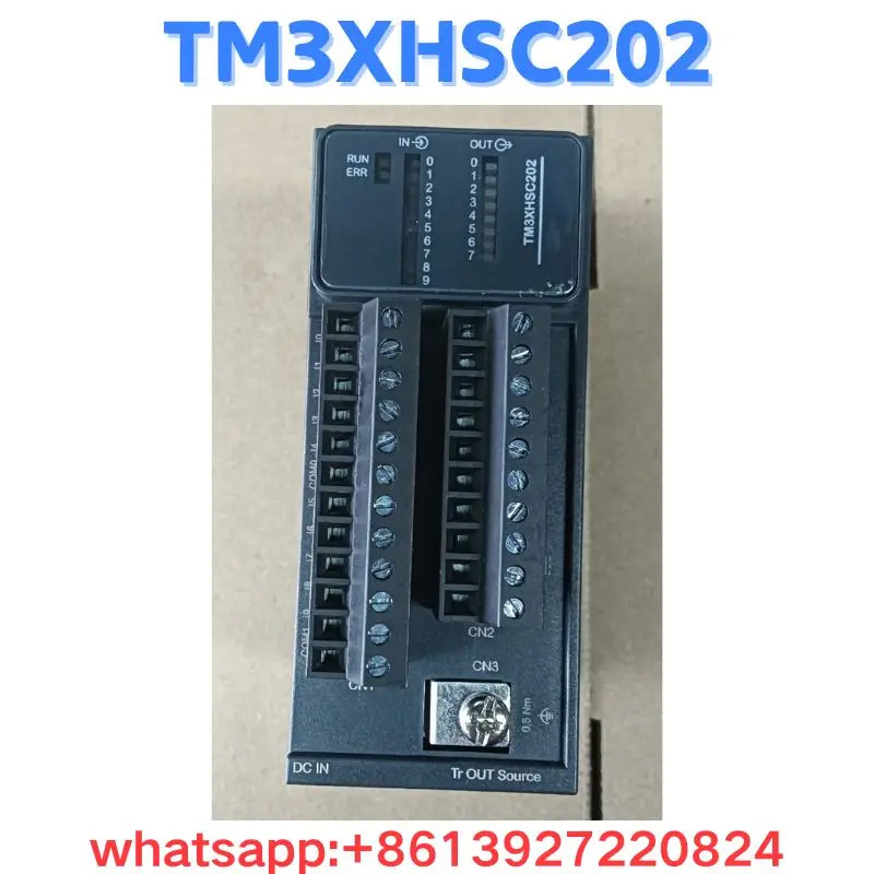 리퍼 모듈 TM3XHSC202 OK