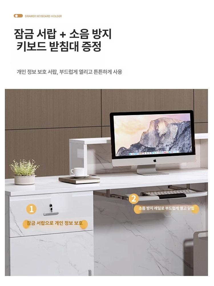 매장카운터 카운터테이블 프론트 인포데스크 병원 스테인레스 음식점 맞춤 - 상세 이미지 3
