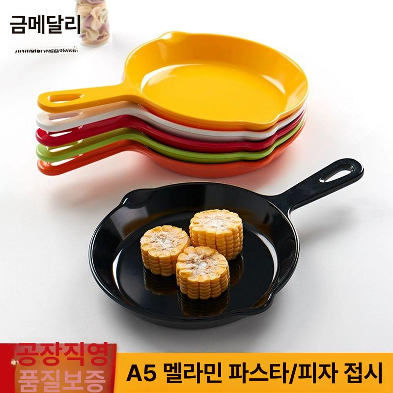 감성 프라이팬 법랑 그릴 오븐 불판 스타우브 철판 업소용 코팅 스킬렛 정사각형 - 상세 이미지 2