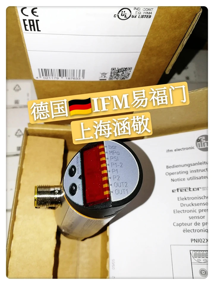 IFM Yifumen 압력센서 독일 PN1024 PNI024