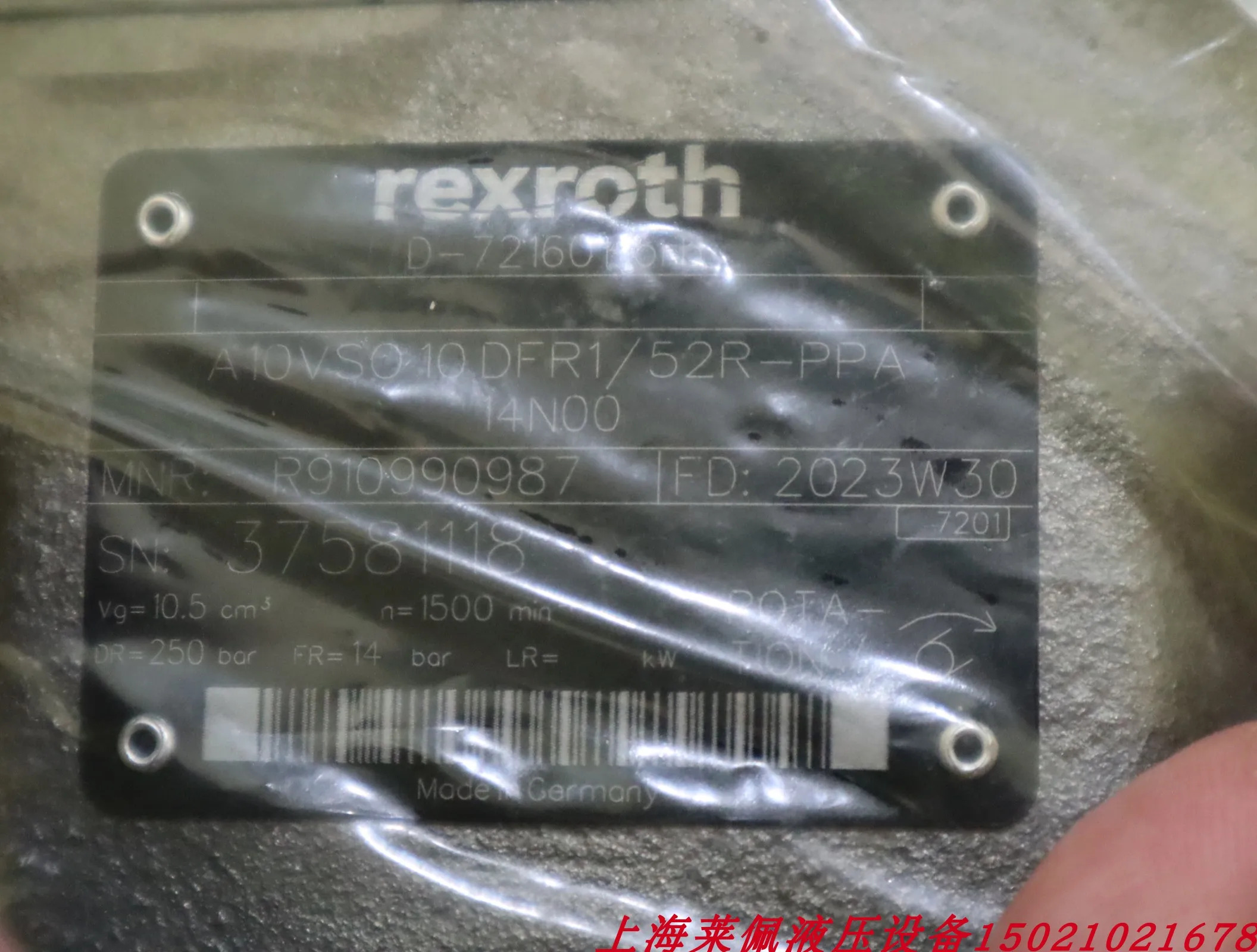 독일 렉스로스 펌프 A10VSO10DFR1 52R-PPA14N00 R910990987