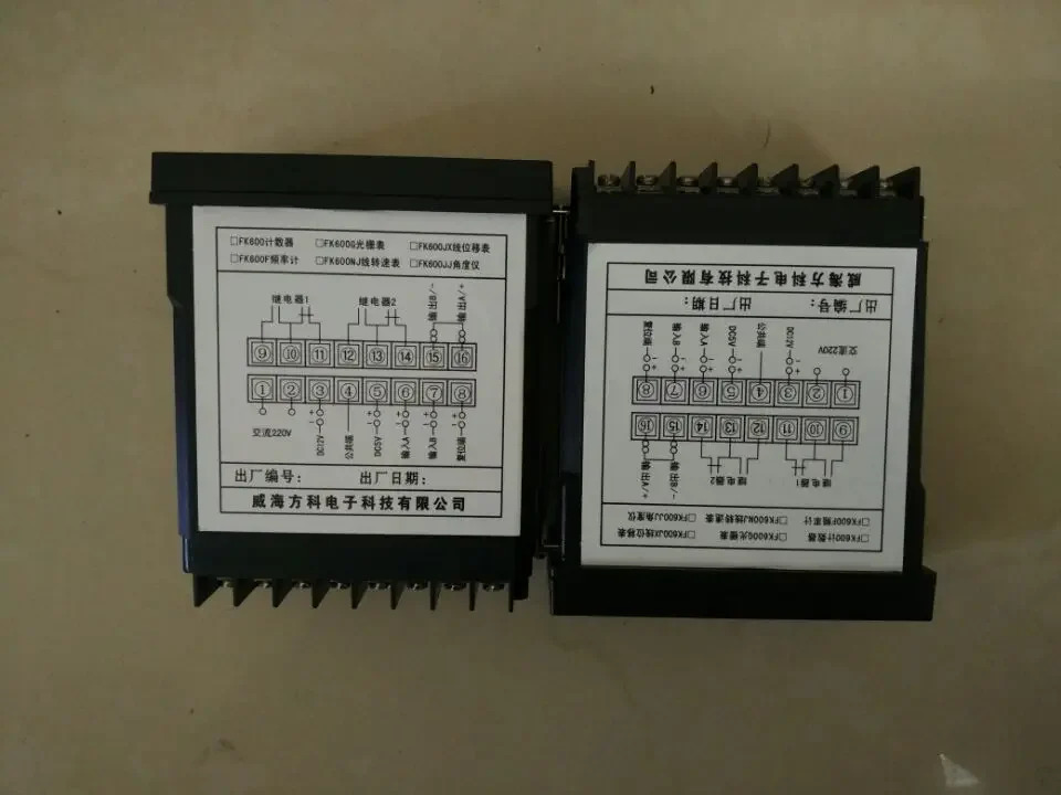 격금인코더 디스플레이