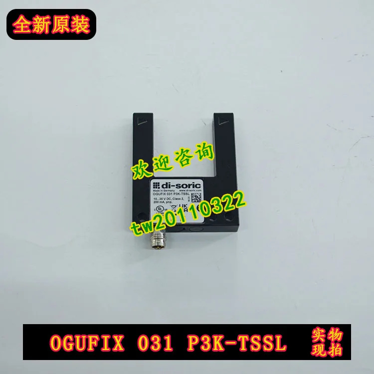 협OGUFIX 031 P3K-TSSL 독일 Deshuo Rui Di-soric 센서