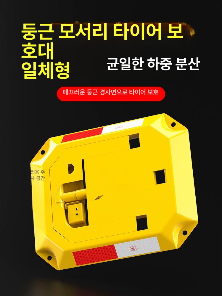 자동차 게이트 차단봉 전자식 잠금장치 무선 리모컨 제어 배터리 건전지 식 차단기 보안 출입통제 시스템 - 상세 이미지 4