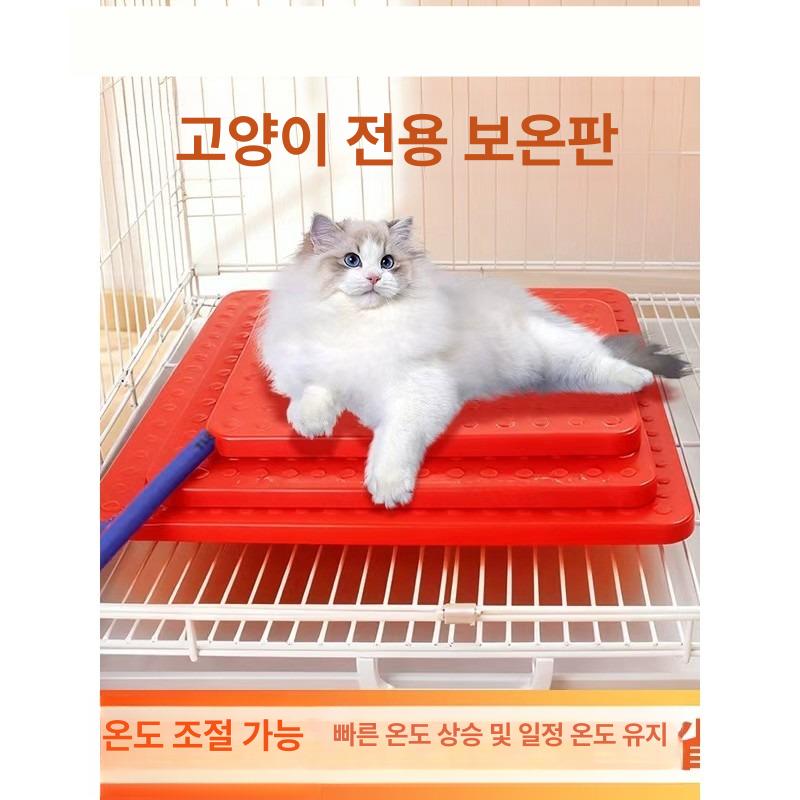 가축 개장판 피그보드 돼지몰이판 차단판 양돈 축산기자재 이동 고무판 돈사 가림막 - 상세 이미지 2