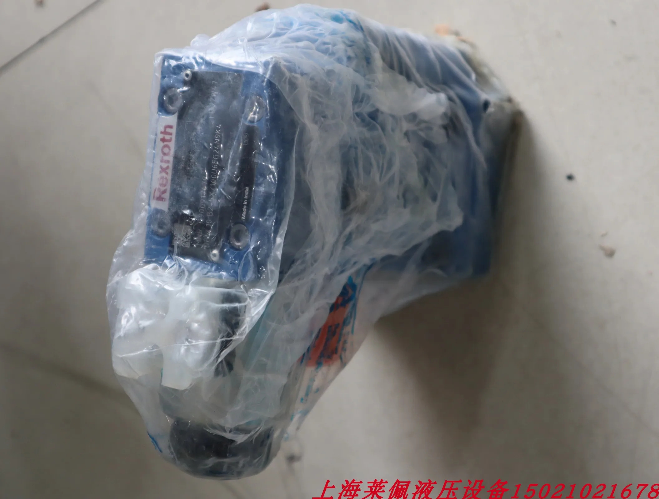 Rexroth REXROTH 릴리프 밸브 R900700170 DBW10A2-5X 315-6EG24N9K4SO160