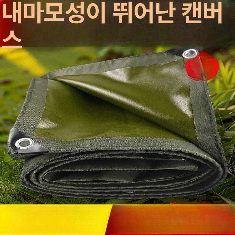 화물차 덮개 방수 방수포 트럭 천막 롤업식 막 갑바 호로 적재함 차량용 우천 보호 대형 - 상세 이미지 3
