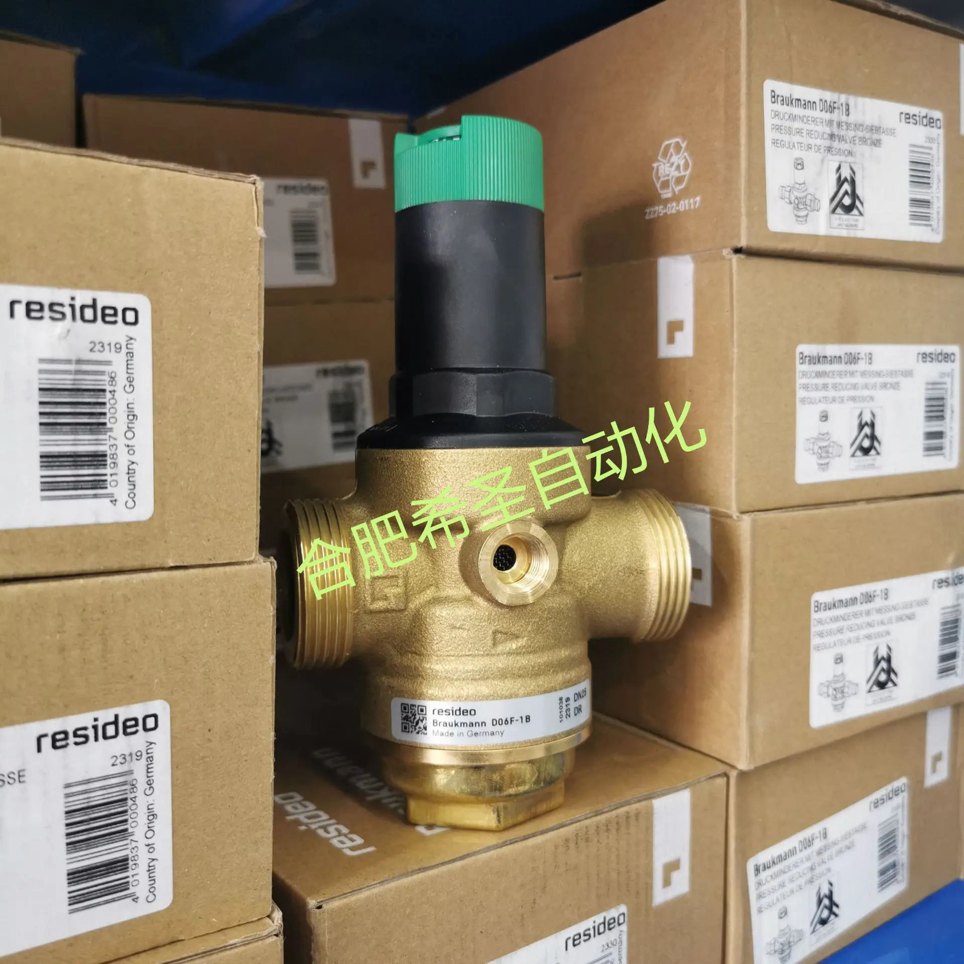 Honeywell Resideo 감압밸브 D06F-1B
