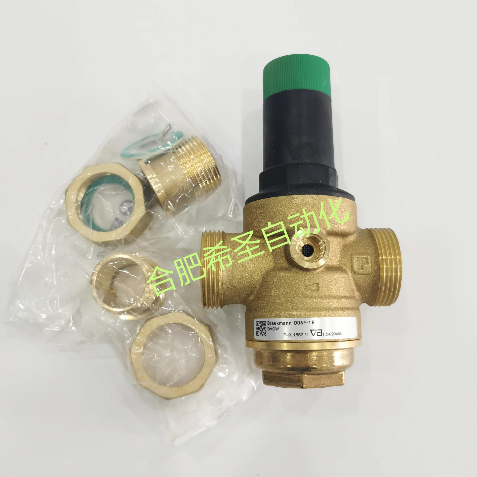 Honeywell Resideo 감압밸브 D06F-1B