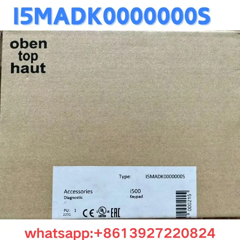 패널 I5MADK 0000000 S 원본