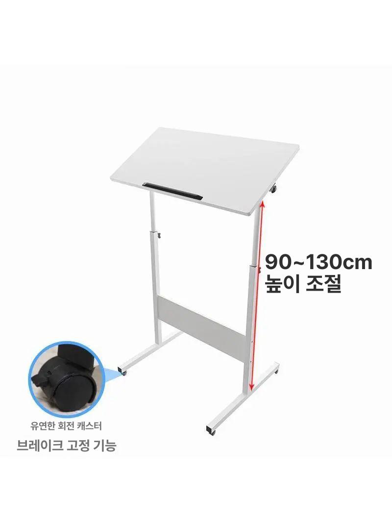 이동식 스탠딩책상 졸음방지 모션데스크 입식 강의실 높이 공부 각도 높낮이조절 - 상세 이미지 3