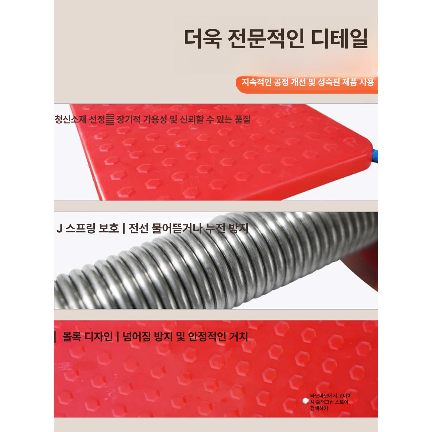 가축 개장판 피그보드 돼지몰이판 차단판 양돈 축산기자재 이동 고무판 돈사 가림막 - 상세 이미지 3