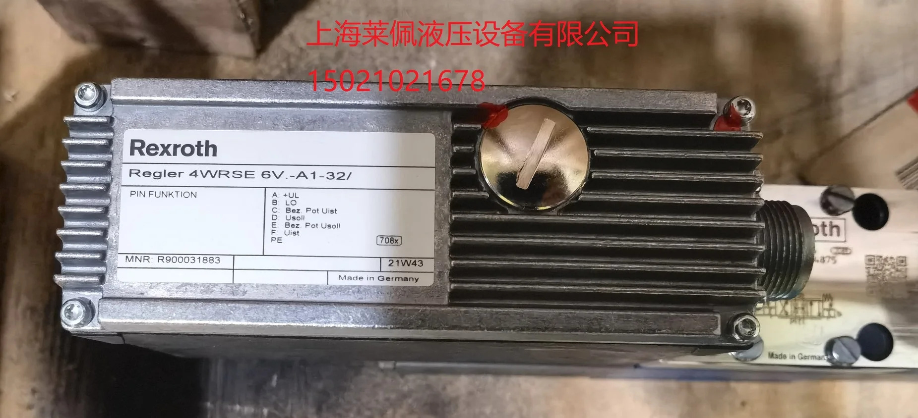 독일 렉스로스 REXROTH 서보 밸브 R900558830 4WRSE6V10-31 G24KO A1V