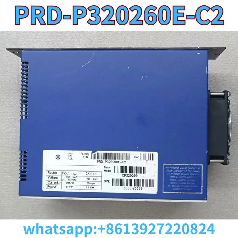 리퍼 드라이브 PRD-P 320260 E-C2 OK