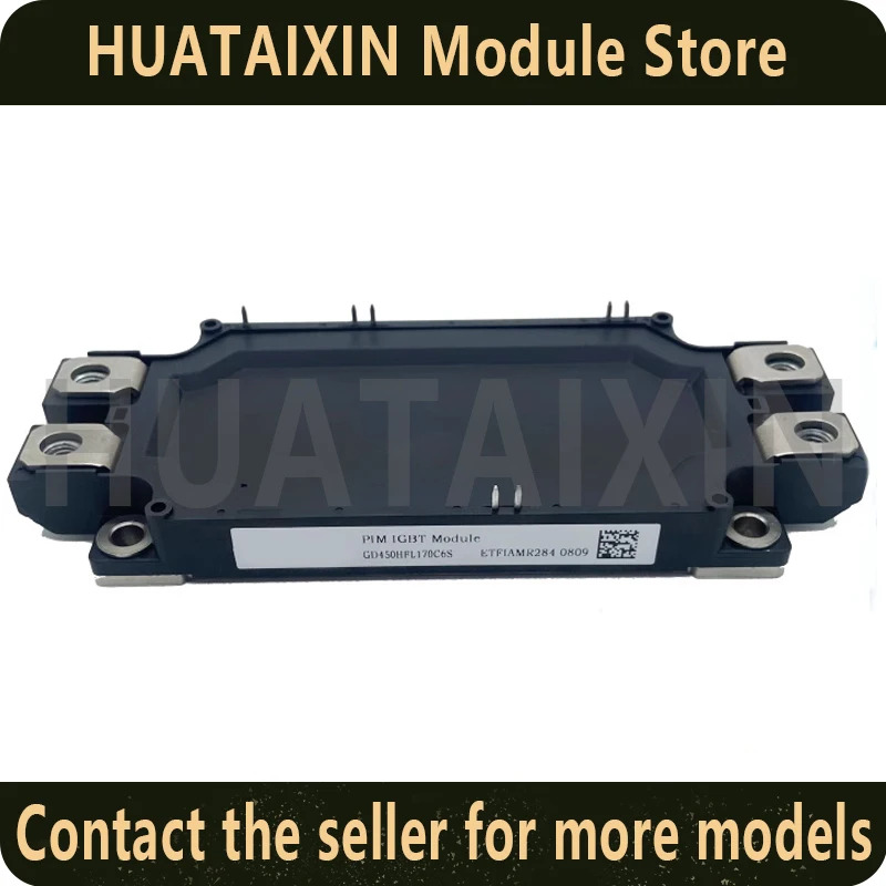 포장 오리지널 파워 모듈 GD450HFY120C6S GD300HFY120C6S GD600HFY120C6S