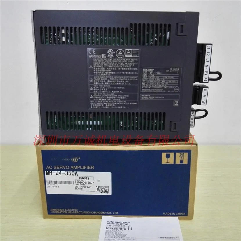 MR-J5-10G 20G 40G 60G 70G 100G-RJ J5-200G-RJ 350G