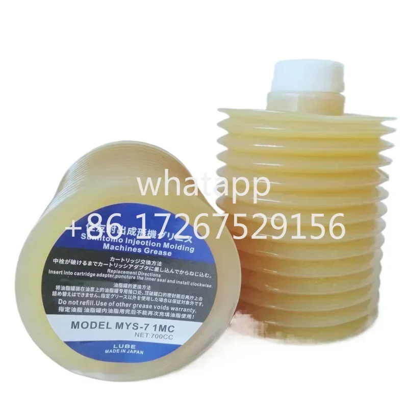 MYS-7-maquina de moldeo por inyeccin grasa 윤활제 700ML aceite